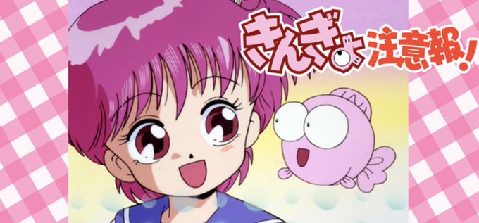 昔のアニメのtwitterイラスト検索結果 昔のアニメのtwitterイラスト検索結果