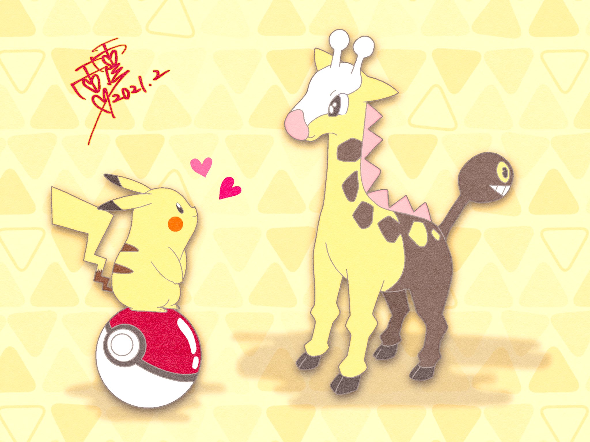 きりん作家 雨雪 2月27日 Pokemonday おはキリン 昨夜発表のダイパリメイク 新作オープンワールドにテンションが急上 W これきっと買う でもきっとやる暇ない W ポケモンbdsp ピカチュウ キリンリキ 一日一絵 イラスト