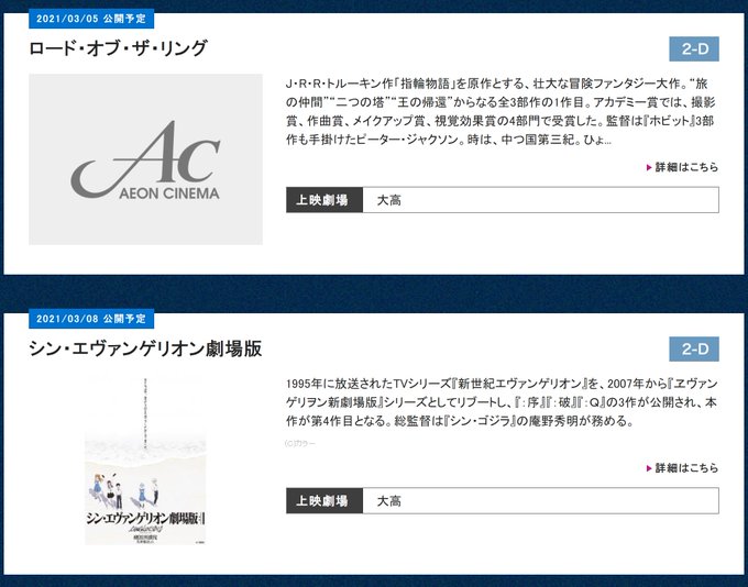 Macgyさん の最近のツイート 14 Whotwi グラフィカルtwitter分析 Macgyさん の最近のツイート 14 Whotwi グラフィカルtwitter分析