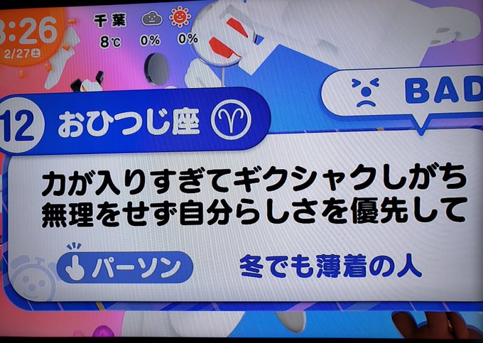 Rrttqyhcwzhmdm Rrttqyhcwzhmdm