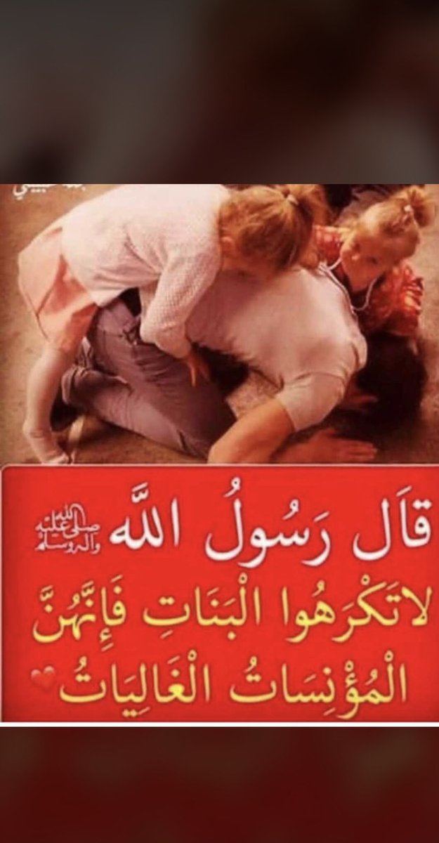 ابو شامخ (@alsamk_) on Twitter photo 