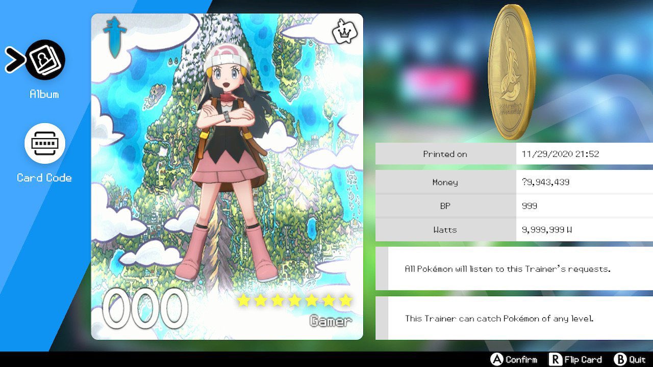 ティアキン・パワプロ2024・Switch Sports・ポケモン ソード