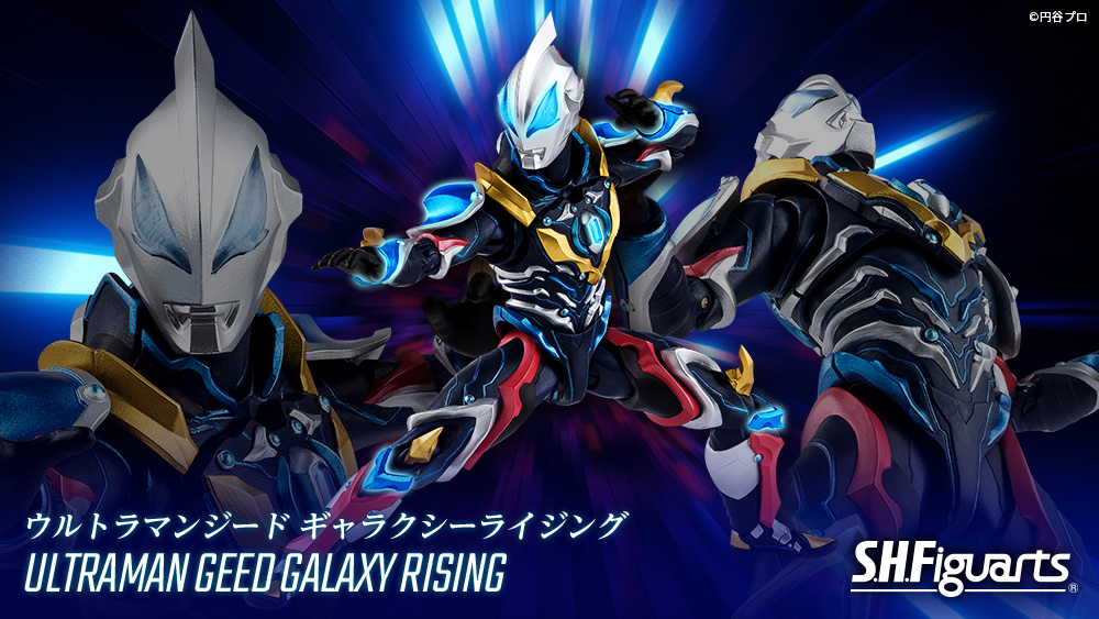 魂ネイションズ公式 on X: 魂ネイションズ公式 on X: