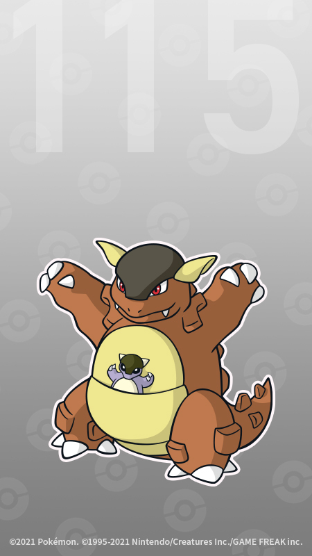 ট ইট র ポケモン情報局返信用アカウント 公式 Nerotarou2 ハッピー ポケモンデー キミがゲットした壁紙は この ポケモン 参加してくれてありがとう これからも ポケモンと ポケモン情報局 をよろしくね ট ইট র ポケモン情報局返信用アカウント 公式 Nerotarou2 ハッピー ポケモンデー キミがゲットした壁紙は この ポケモン 参加してくれてありがとう これからも ポケモンと ポケモン情報局 をよろしくね