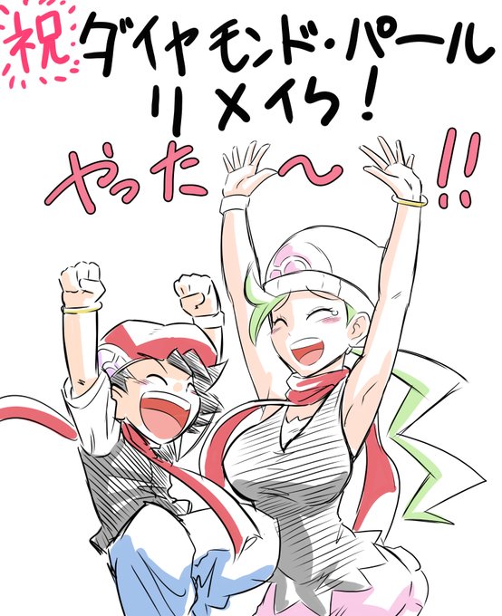 伊原しげかつ マジックエアポート さん の人気ツイート 1 Whotwi グラフィカルtwitter分析