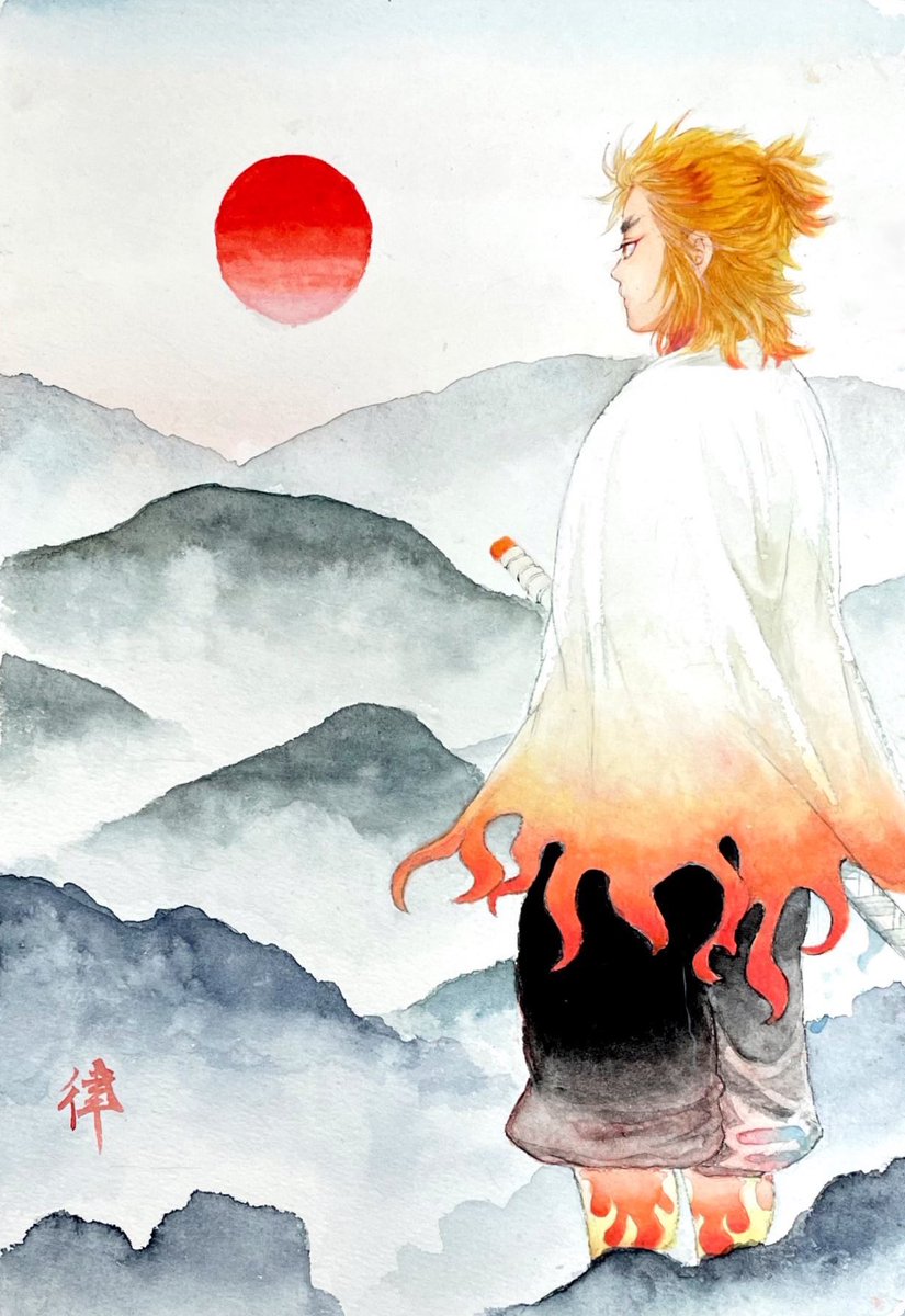 煉獄杏寿郎 「『この先』

ヴィフアール
透明水彩、顔彩、コピック 」|律のイラスト