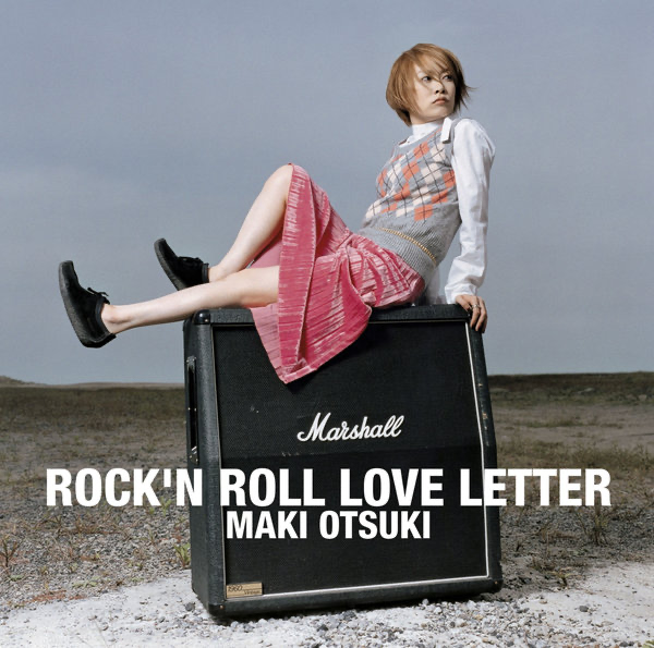 沙絃亞樹 Miniryu Listening Now Run Run Run Rock N Roll Love Letter By 大槻真希 Twitsongmac Nowplaying Anime 沙絃亞樹 Miniryu Listening Now Run Run Run Rock N Roll Love Letter By 大槻真希 Twitsongmac Nowplaying Anime