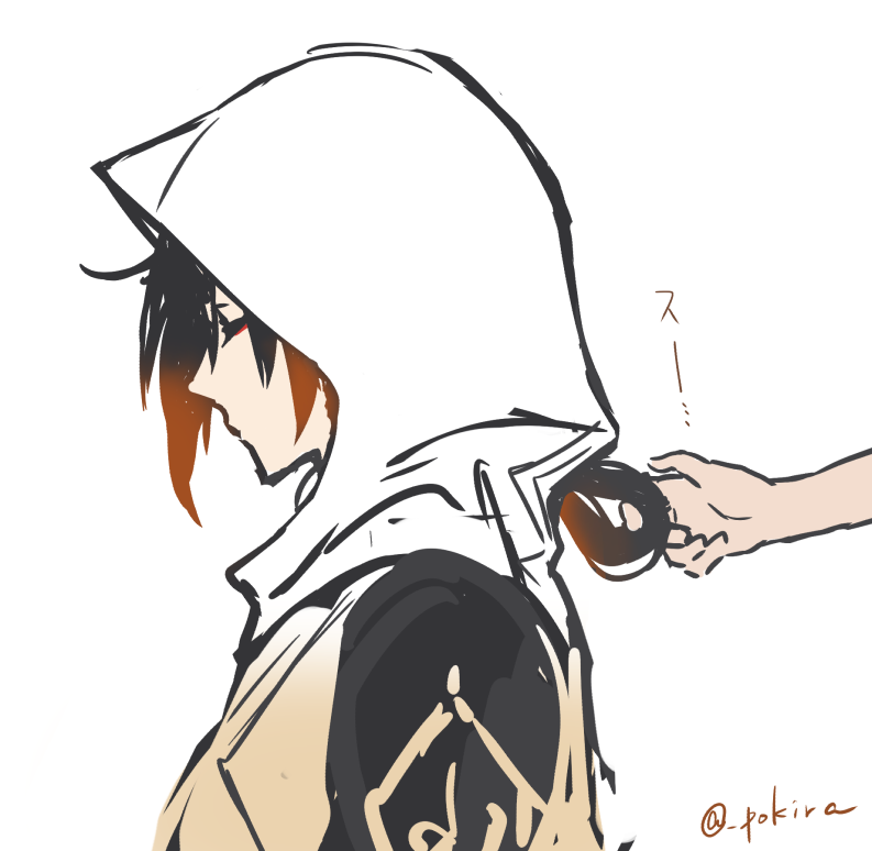 帝君先生もいちおう描いてはいた 