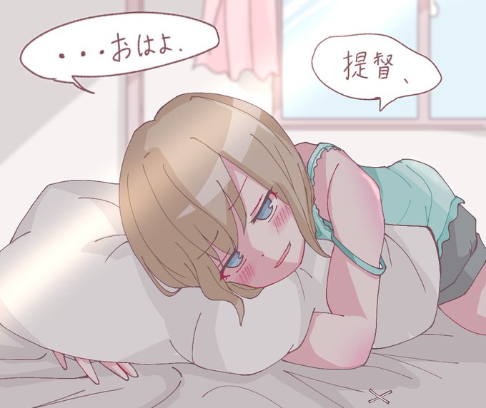 摩耶のtwitterイラスト検索結果 古い順 摩耶のtwitterイラスト検索結果 古い順