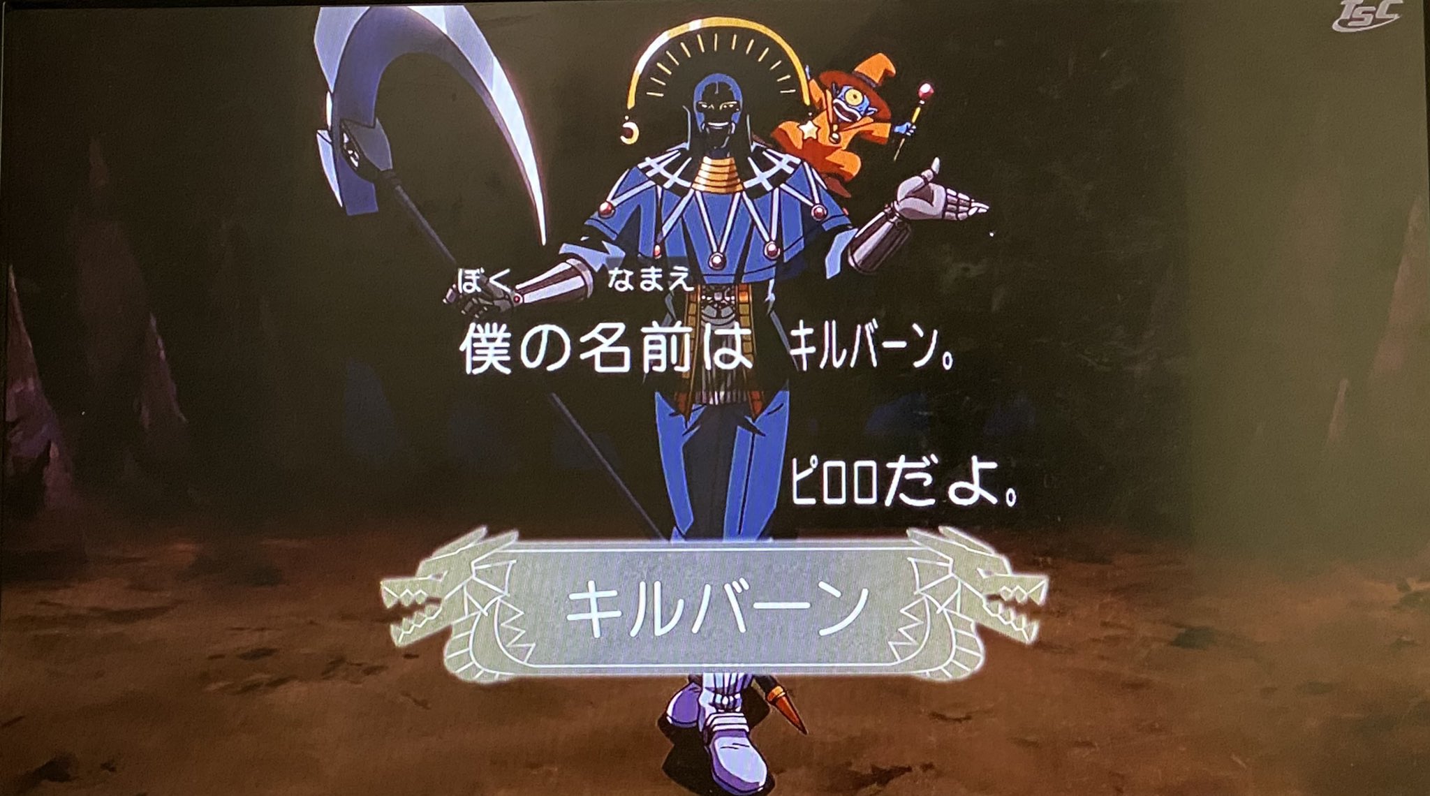 heikayuuji on X: 
