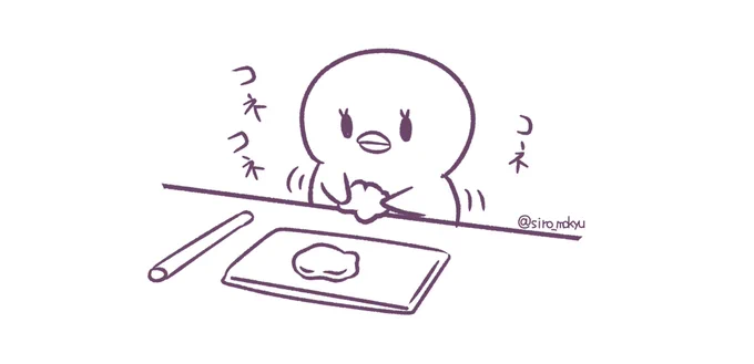 バングル警察の準備中?? 