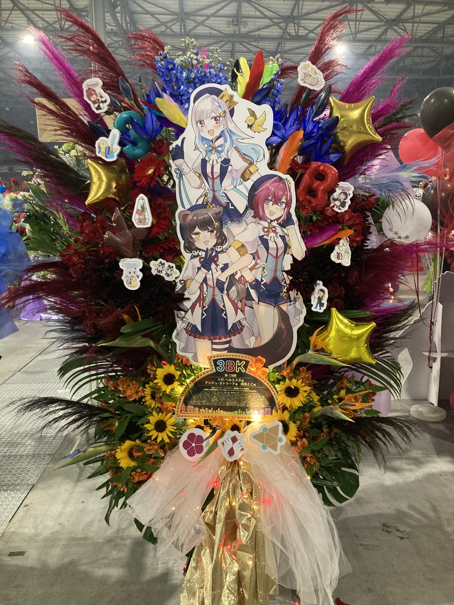 Prettyfly プリティフライ Prettylife06 Twitter Prettyfly プリティフライ Prettylife06 Twitter