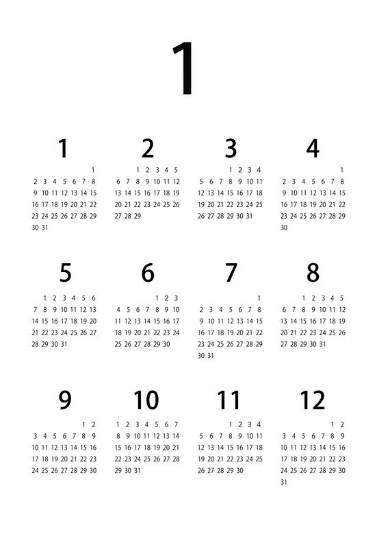 数年前に作った西暦1年のカレンダーと去年描いたごんぎつねのファンアートです 佐川梢恵のイラスト