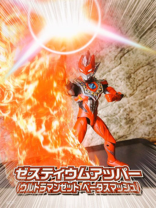 ウルトラフィギュア改造同好会のtwitterイラスト検索結果 ウルトラフィギュア改造同好会のtwitterイラスト検索結果