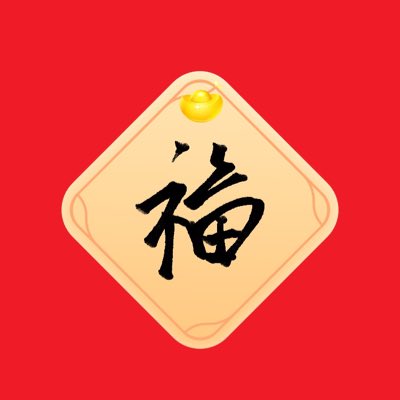 IsluChe's tweet photo. #新头像 https://t.co/dUmWbfiftj