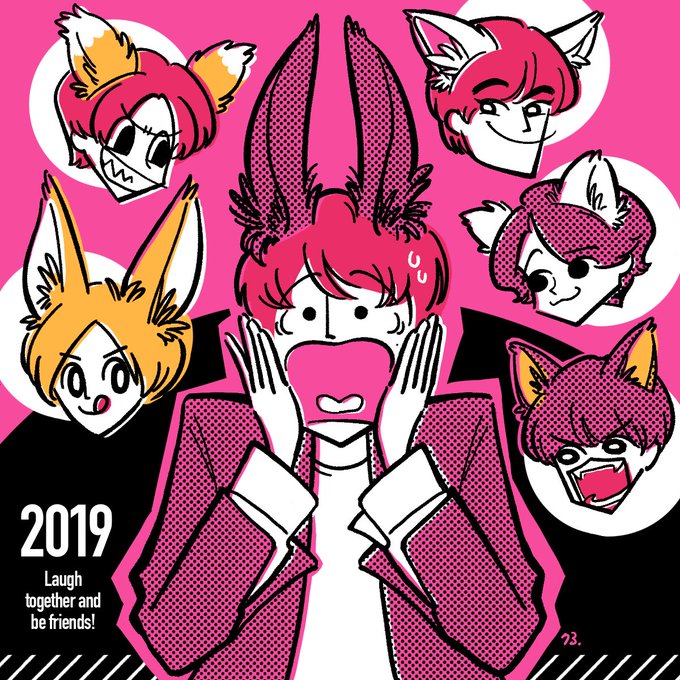 Twinkle Poppp73さんのイラスト一覧 3ページ目 Twinkle Poppp73さんのイラスト一覧 3ページ目