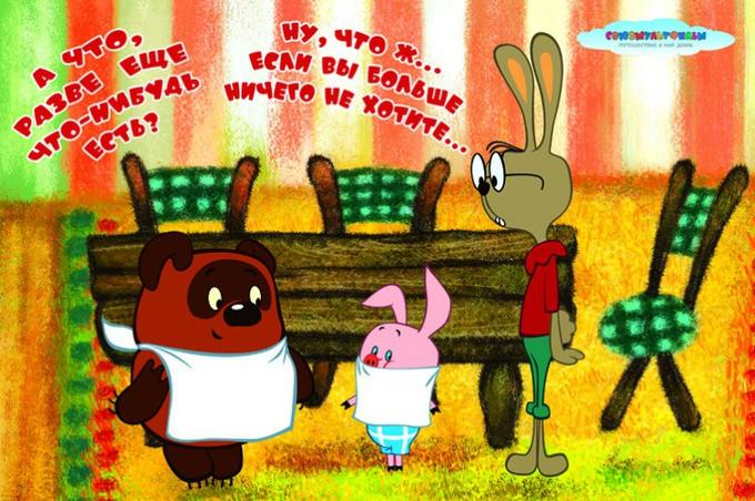 винни пух и пятачок в гостях у кролика. винни пух и пятачок в гостях у кролика. винни пух в гостях у кролика. винни пух советский в гостях у кролика. пух в гостях.