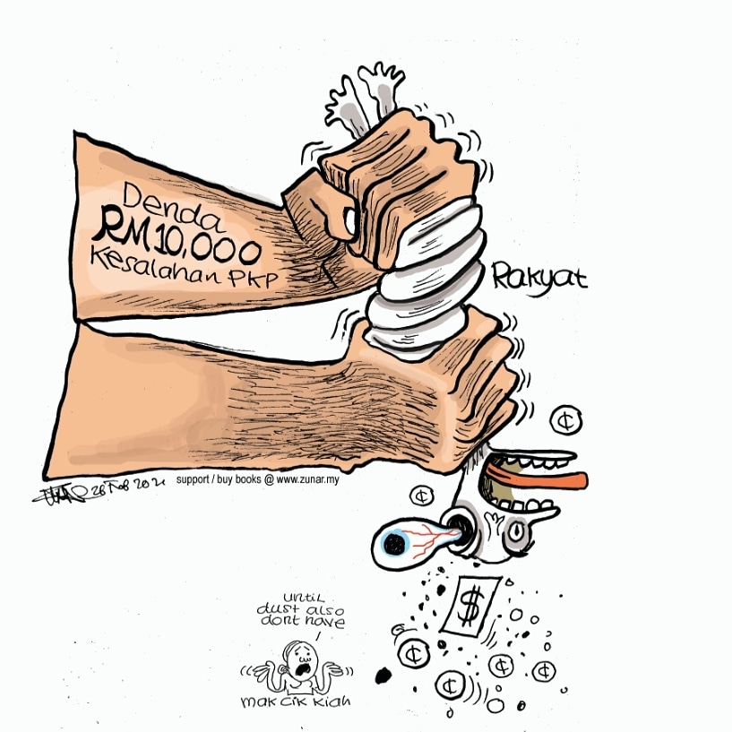 zunarkartunis's tweet image. PERAH, PERAH, PERAH!
Support buy cartoon books @ zunar.my
PLEASE SHARE
#pkp2021 #darurat2021 #kompuan