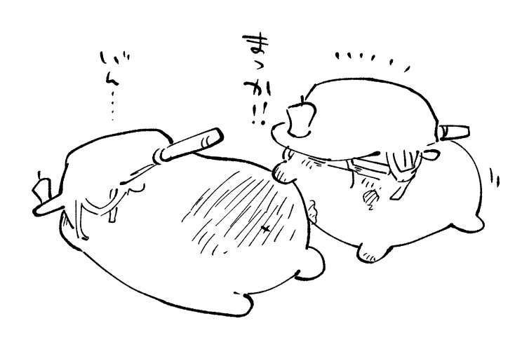 >こんにちは
猫㌧のおしりの×を見るために
生まれてきたものです。
先程投稿なさっていた
もち㌧の×をみて
こち… #odaibako_dandyhamaki https://t.co/3I9JHXmF8C
×穴ソムリエ…おかぱの真っ赤な×もどうぞ