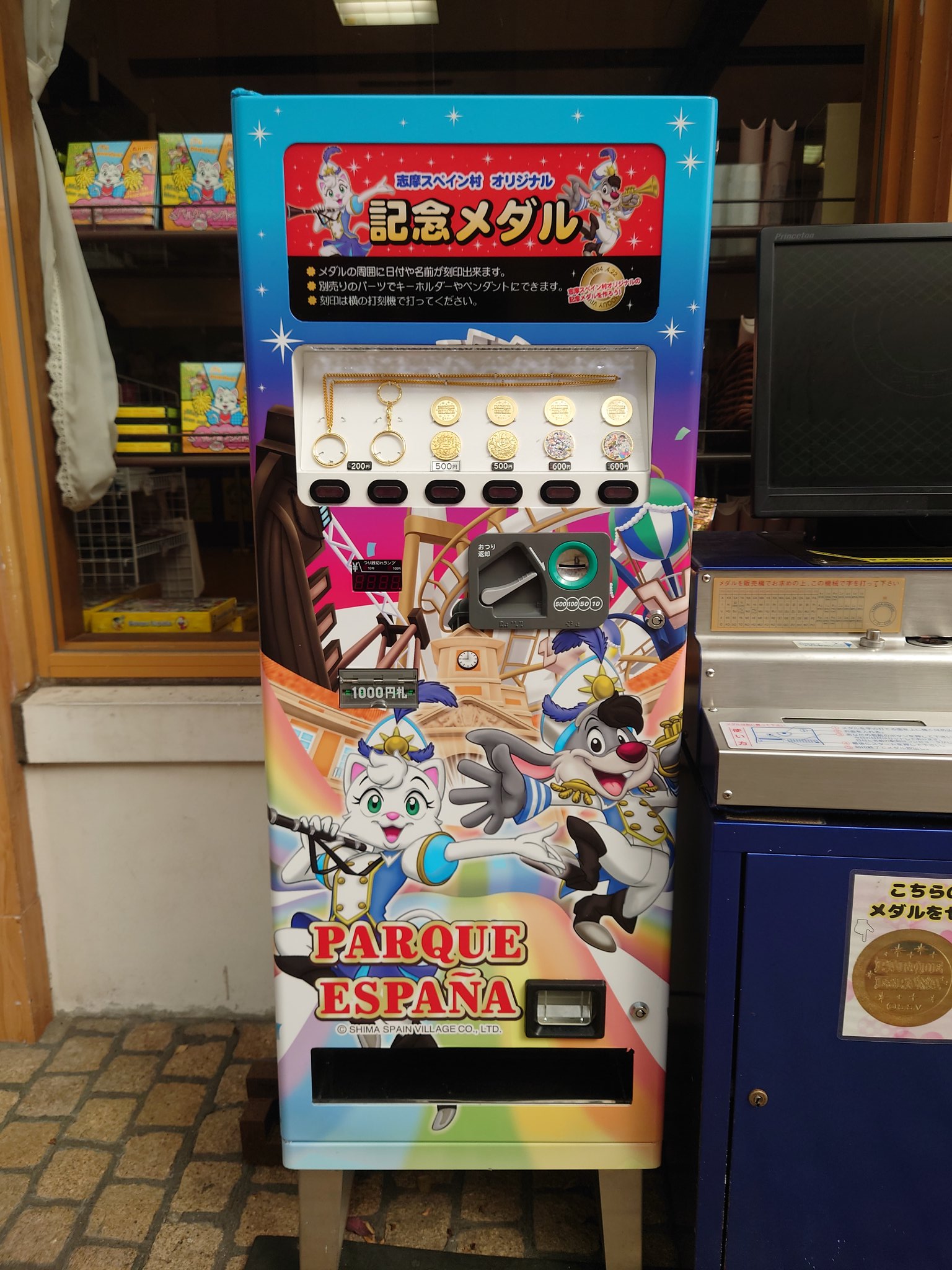横浜茶平会 on X: 