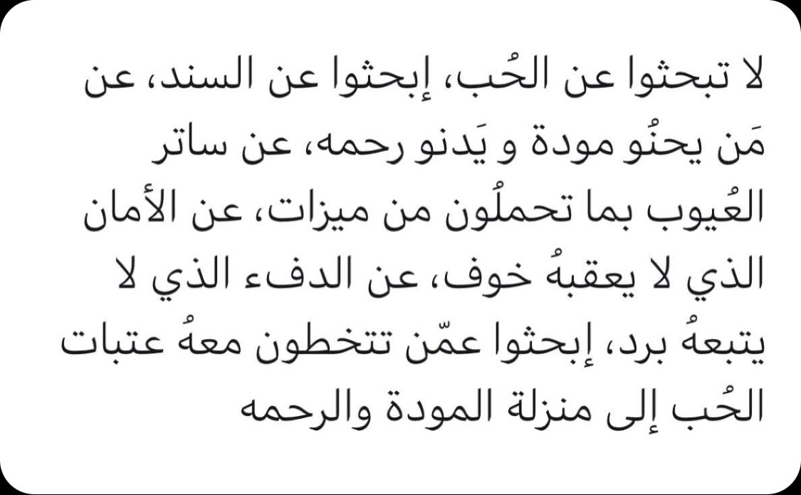 RAYANBUTISH's tweet photo. https://t.co/L2yV5VOdQX