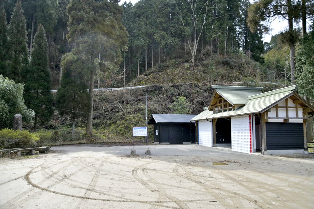 Emyj かごしま 9 3 4 上京 Sw欧州旅程検討中 ここがキャンプ場なのん ㆆdㆆ ノ なのん のんのんびよりのんすとっぷ 聖地巡礼 聖地行った T Co Bxpgguvk6j Twitter