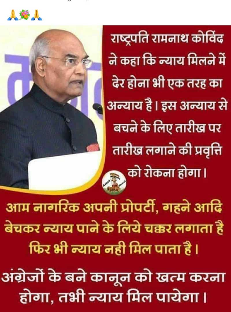 #आदर्श_पीड़ितों_की_बद्दुआ
<a href="/narenramodi/">manjunath</a>
<a href="/AmitShah/">Amit Shah</a> 
<a href="/ashokgehlot51/">Ashok Gehlot</a>
<a href="/gssjodhpur/">Gajendra Singh Shekhawat</a>
<a href="/devjimpatel/">Devji Patel</a>
@OmMathur_bjp
@sanyamlodha66
@Mundada
<a href="/rsinghbajla/">Rajeshwar Singh 🇮🇳</a>
जिस भी व्यक्ति ने आदर्श क्रेडिट कोआपरेटिव सोसायटी के खिलाफ षड़यंत्र किया उन सभी षड़यंत्रकारियों को 21लाख पीड़ितों की बददुआऐ लगेगी।