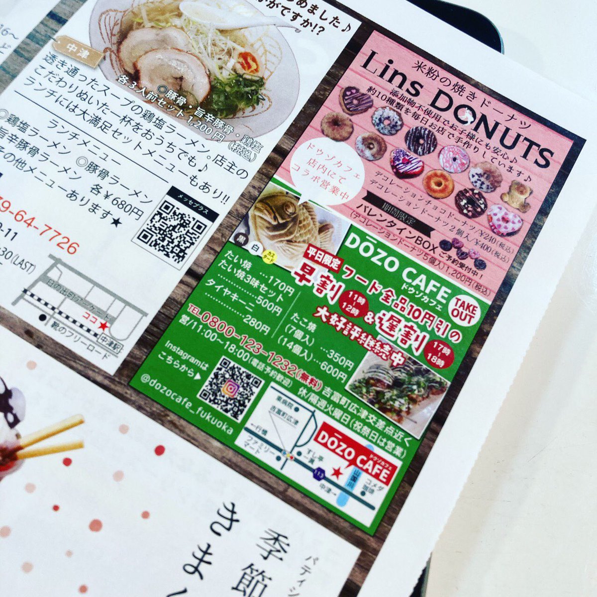 Dozo Cafe Dozo Cafe Twitter