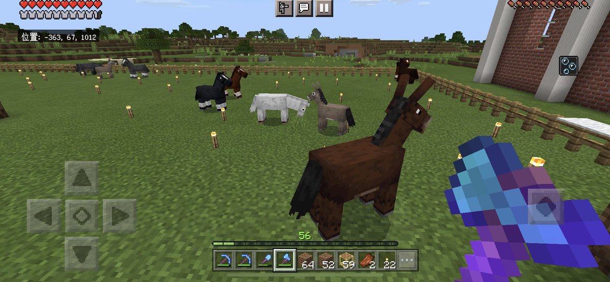 Flareraftie 馬やロバやラバを自由に放牧させてたけど 村の一角を整地して厩を作った Minecraft マインクラフト マイクラ スローライフ Flareraftie 馬やロバやラバを自由に放牧させてたけど 村の一角を整地して厩を作った Minecraft マインクラフト マイクラ スローライフ