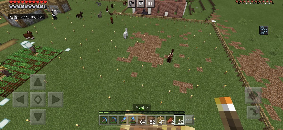Flareraftie 馬やロバやラバを自由に放牧させてたけど 村の一角を整地して厩を作った Minecraft マインクラフト マイクラ スローライフ Flareraftie 馬やロバやラバを自由に放牧させてたけど 村の一角を整地して厩を作った Minecraft マインクラフト マイクラ スローライフ