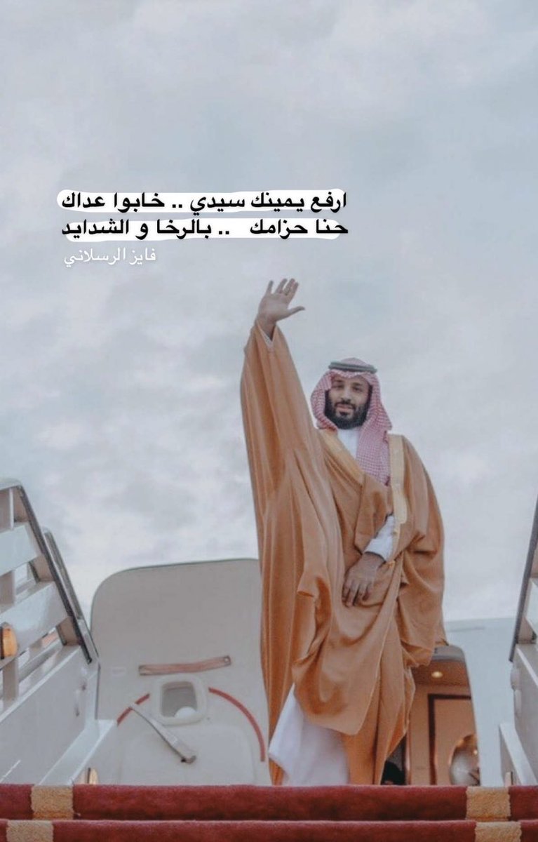 فُيُصًلُ آٻنْ عٌآطُي tweet media