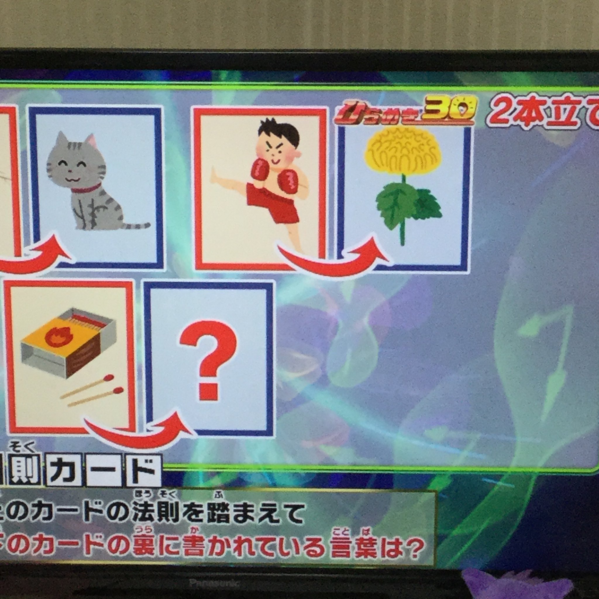 はねいる 21 02 26のいらすとや いらすとやgo 少年少女日本の歴史 月刊コロコロコミック キャップ革命ボトルマン デュエル マスターズ ガル学 ツナグツナグ はねいる 21 02 26のいらすとや いらすとやgo 少年少女日本の歴史 月刊コロコロコミック キャップ革命ボトルマン デュエル マスターズ ガル学 ツナグツナグ
