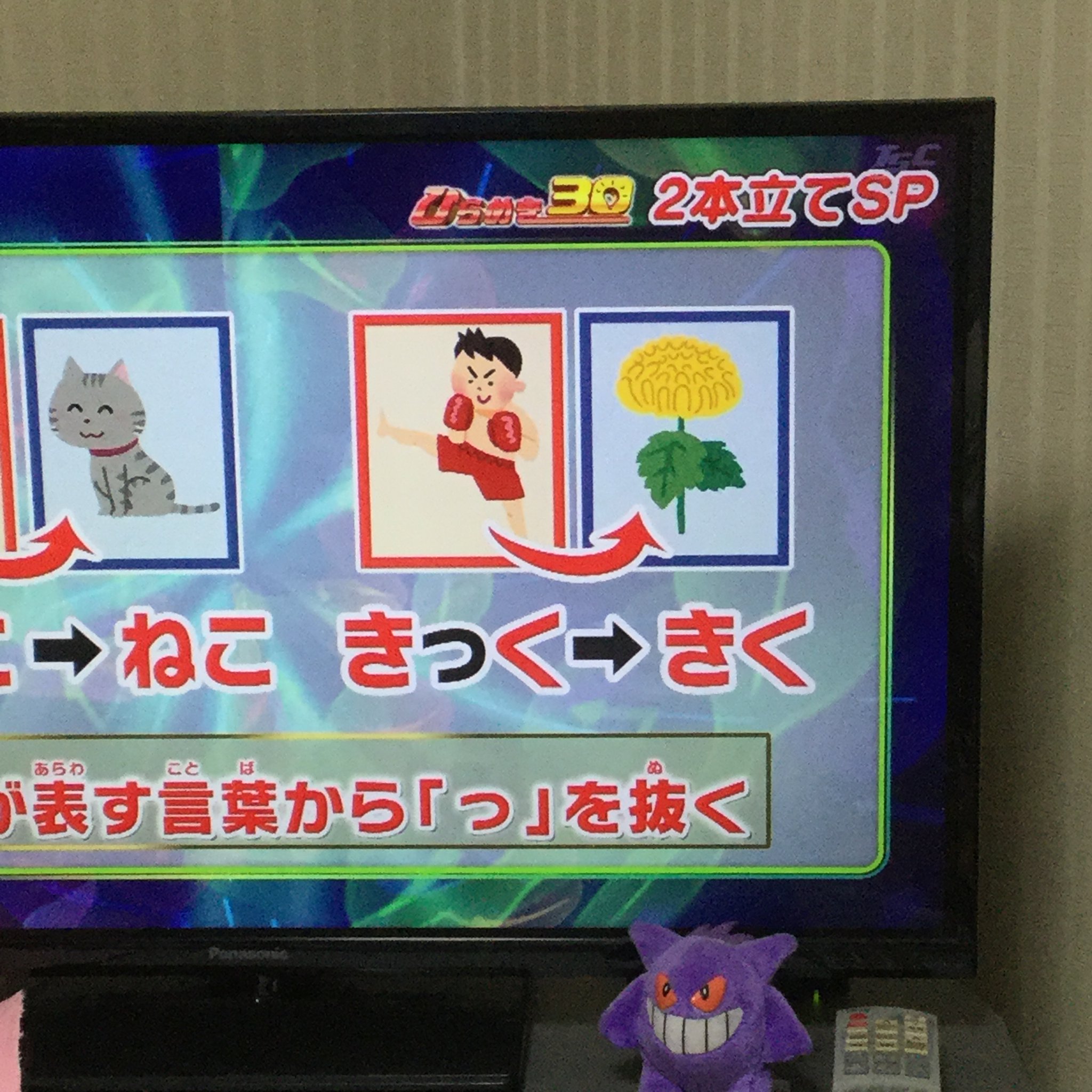はねいる 21 02 26のいらすとや いらすとやgo 少年少女日本の歴史 月刊コロコロコミック キャップ革命ボトルマン デュエル マスターズ ガル学 ツナグツナグ はねいる 21 02 26のいらすとや いらすとやgo 少年少女日本の歴史 月刊コロコロコミック キャップ革命ボトルマン デュエル マスターズ ガル学 ツナグツナグ