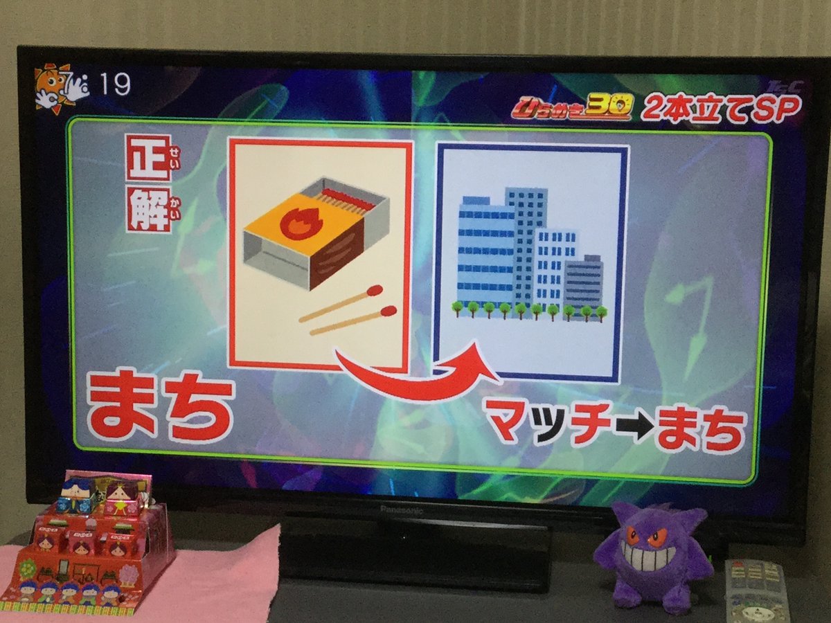 はねいる 21 02 26のいらすとや いらすとやgo 少年少女日本の歴史 月刊コロコロコミック キャップ革命ボトルマン デュエル マスターズ ガル学 ツナグツナグ はねいる 21 02 26のいらすとや いらすとやgo 少年少女日本の歴史 月刊コロコロコミック キャップ革命ボトルマン デュエル マスターズ ガル学 ツナグツナグ