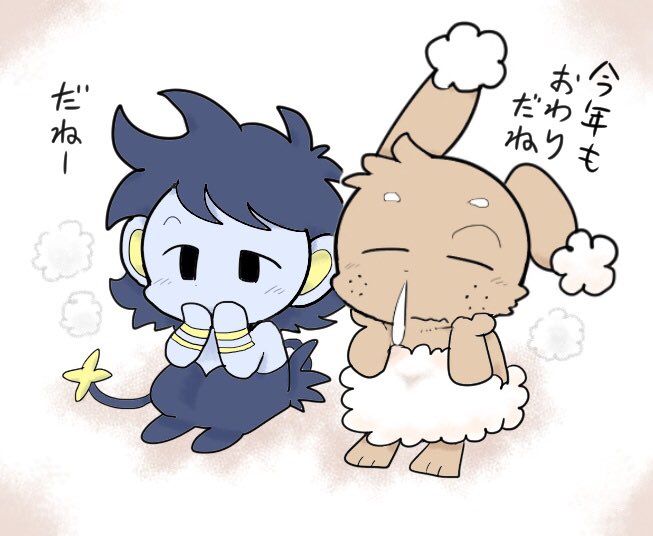 ルクシオのtwitterイラスト検索結果 ルクシオのtwitterイラスト検索結果