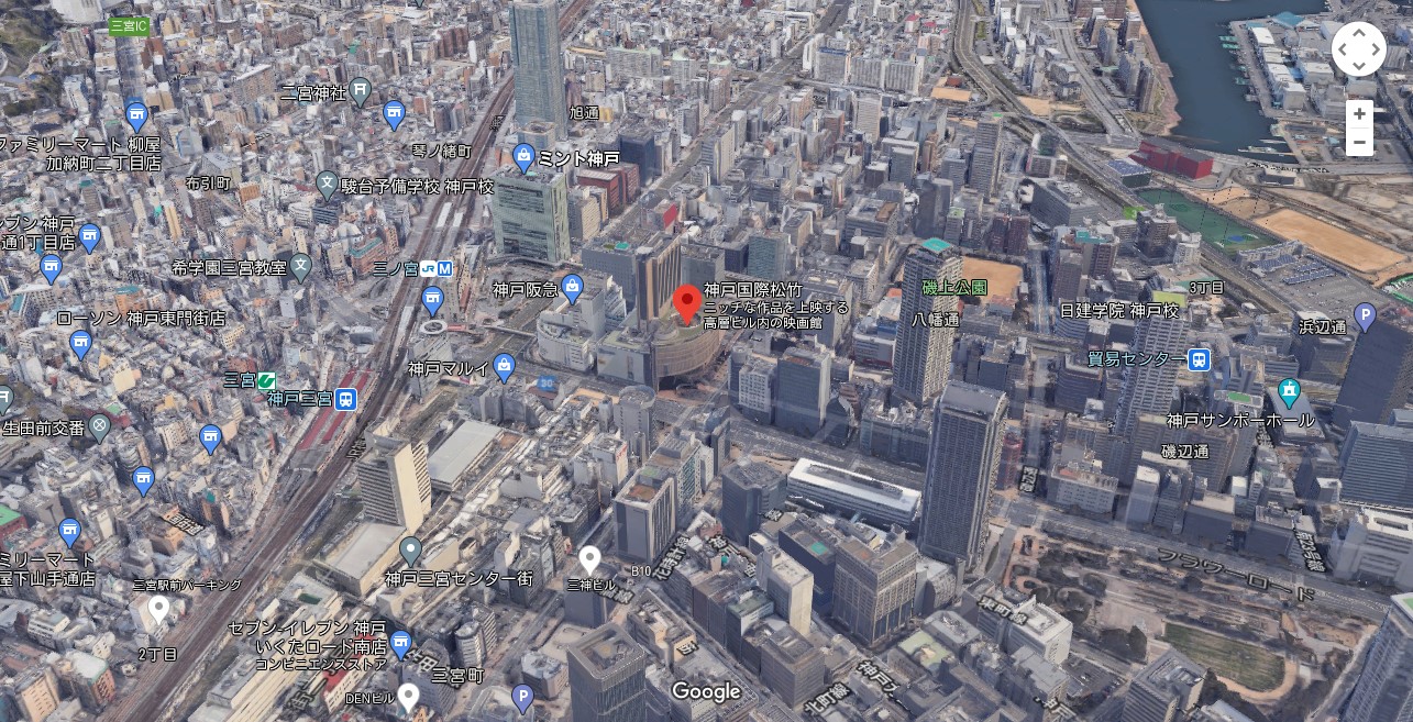 4310 鳥瞰映画館 兵庫県 その１ 映画初上陸 16年 の地 神戸 三宮 神戸国際松竹 ｏｓシネマズミント神戸 三宮 シネ リーブル神戸 神戸 Osシネマズ神戸ハーバーランド 海沿いにシネモザイクもあったんですね 岩屋 109シネマズhat