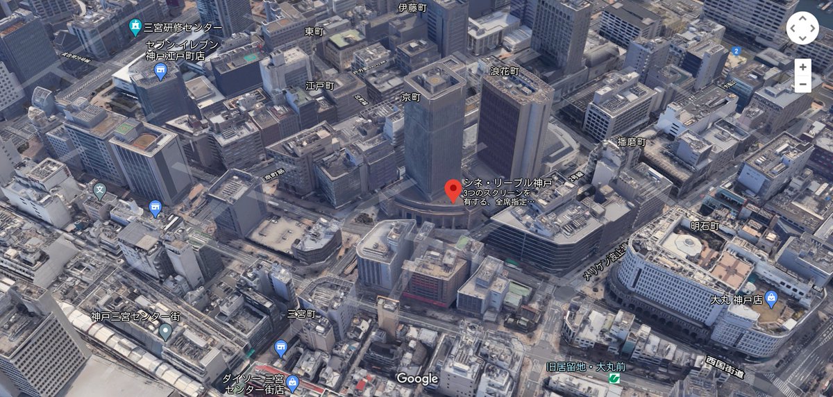 4310 鳥瞰映画館 兵庫県 その１ 映画初上陸 16年 の地 神戸 三宮 神戸国際松竹 ｏｓシネマズミント神戸 三宮 シネ リーブル神戸 神戸 Osシネマズ神戸ハーバーランド 海沿いにシネモザイクもあったんですね 岩屋 109シネマズhat