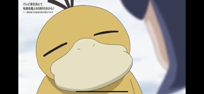 コダックのtwitterイラスト検索結果