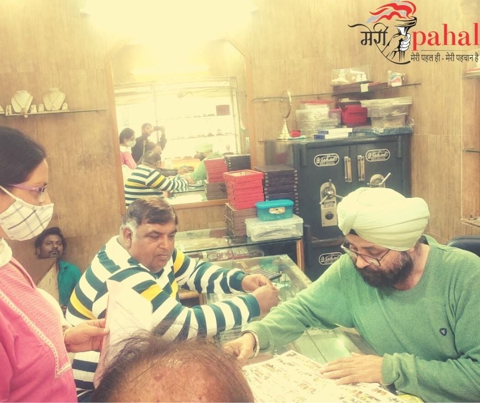 MeriPahalngo's tweet photo. मेरी पहल संस्था का प्रचार प्रसार सुभाष चौक सोनीपत पर किया गया जिसमें सुभाष चौक के ज्वैलरसों ने मेरी पहल संस्था को सहयोग देने का आशवासन दिया।
 Visit website :- https://t.co/baqN51tv9x
Contact us :- 887-887-7000, 9354090002
#ngo #meripahalngo
#charity #nonprofit https://t.co/u2qCqfiw7V