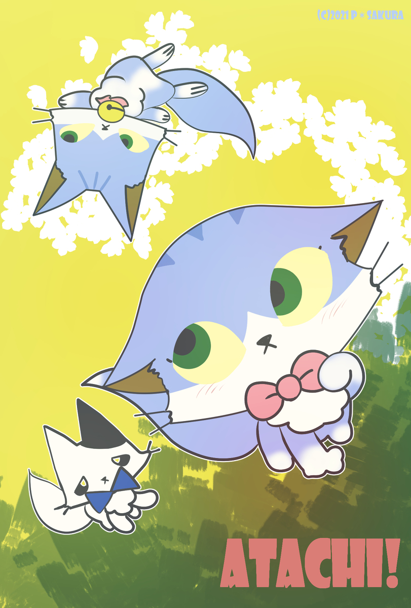 poposakuratic's tweet photo. あたち達の春の予感運動会 #イラスト #キャラクター #あたち #スコティッシュフォールド #春 #運動会 #猫好きさんと繋がりたい #絵描きさんと繋がりたい #創作クラスタさんと繋がりたい #ATACHI! https://t.co/ahx3mI1AWW https://t.co/QzU5mUC6rc