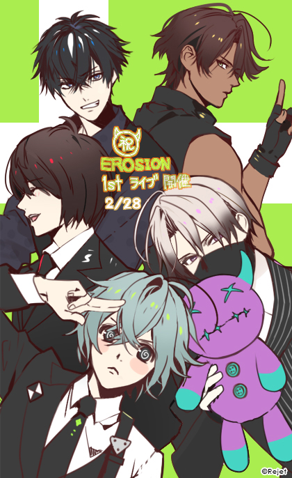 冬バーゲン Erosion Live 雨宮ビャクヤ 手作りうちわ キャラクターグッズ Www Marinemastertrailers Com
