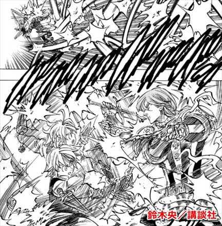 かつどん皇帝 隠居 七つの大罪 鈴木央 全然知らなかったんだけど 漫画の戦闘描写db並の迫力 分かりやすさがあるな 凄すぎる ちなみに四枚目はdb 鳥山明