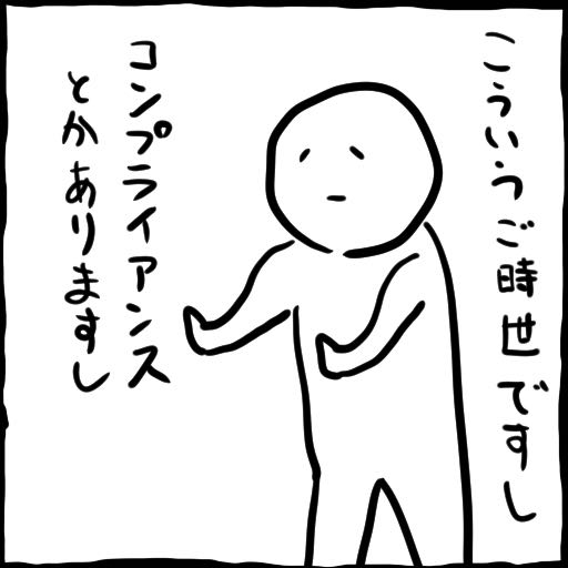 @craft_kim 