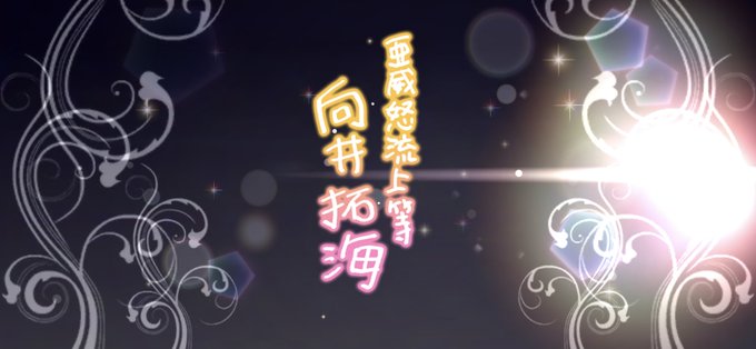 Cha1010vvさんのイラストまとめ Cha1010vvさんのイラストまとめ