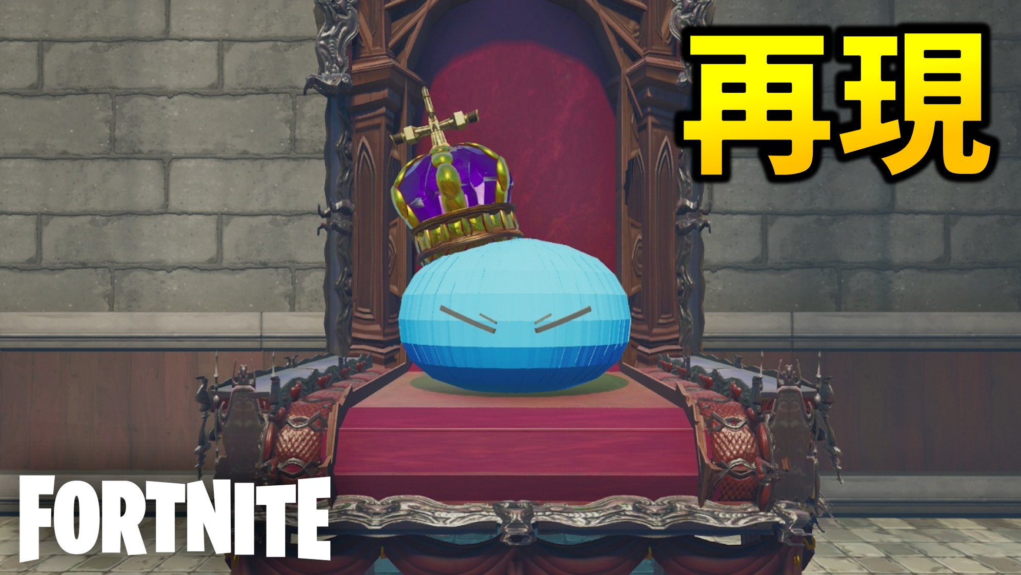 Sharking Fortnite Map Showcaser Sshowcaser Twitter