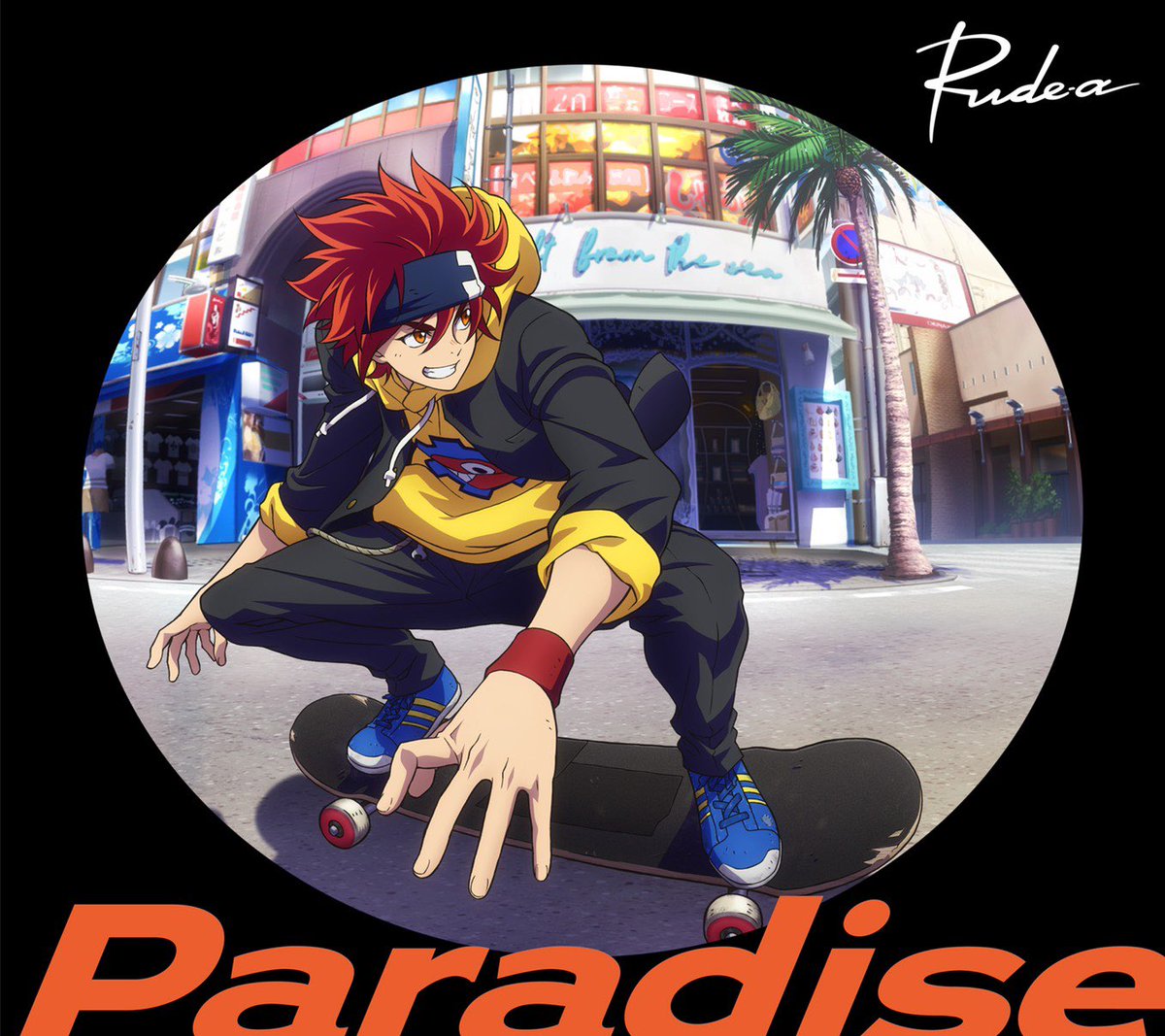 ジャケット アニメ 最新情報まとめ みんなの評価 レビューが見れる ナウティスモーション 17ページ目 ジャケット アニメ 最新情報まとめ みんなの評価 レビューが見れる ナウティスモーション 17ページ目