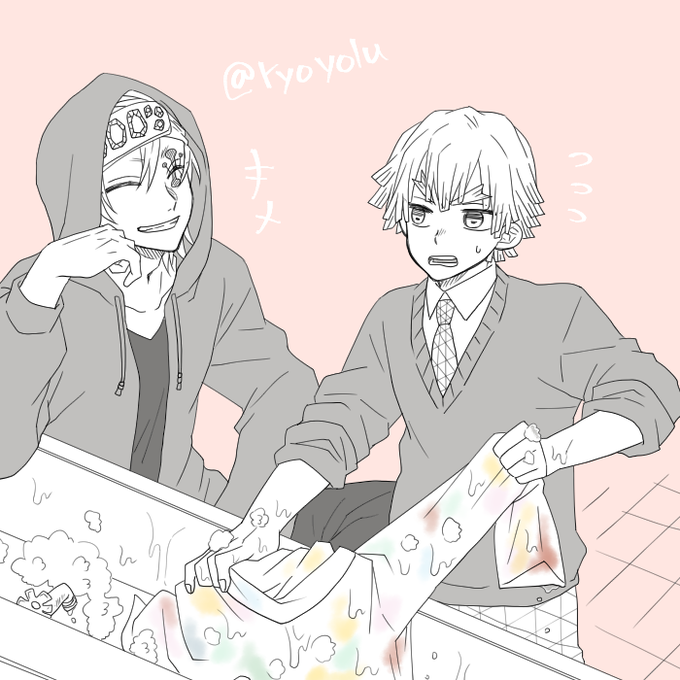 白衣のtwitterイラスト検索結果 白衣のtwitterイラスト検索結果