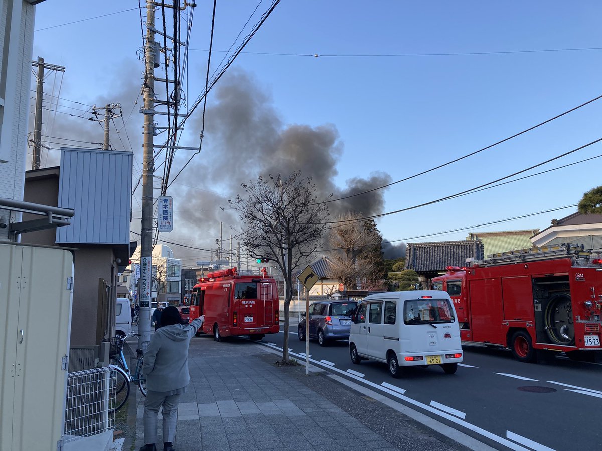 【火事】八景で火災 横浜市金沢区町屋町で火災 金沢八景駅近くで黒煙あがる建物火災 火災動画や火事画像 まとめダネ！