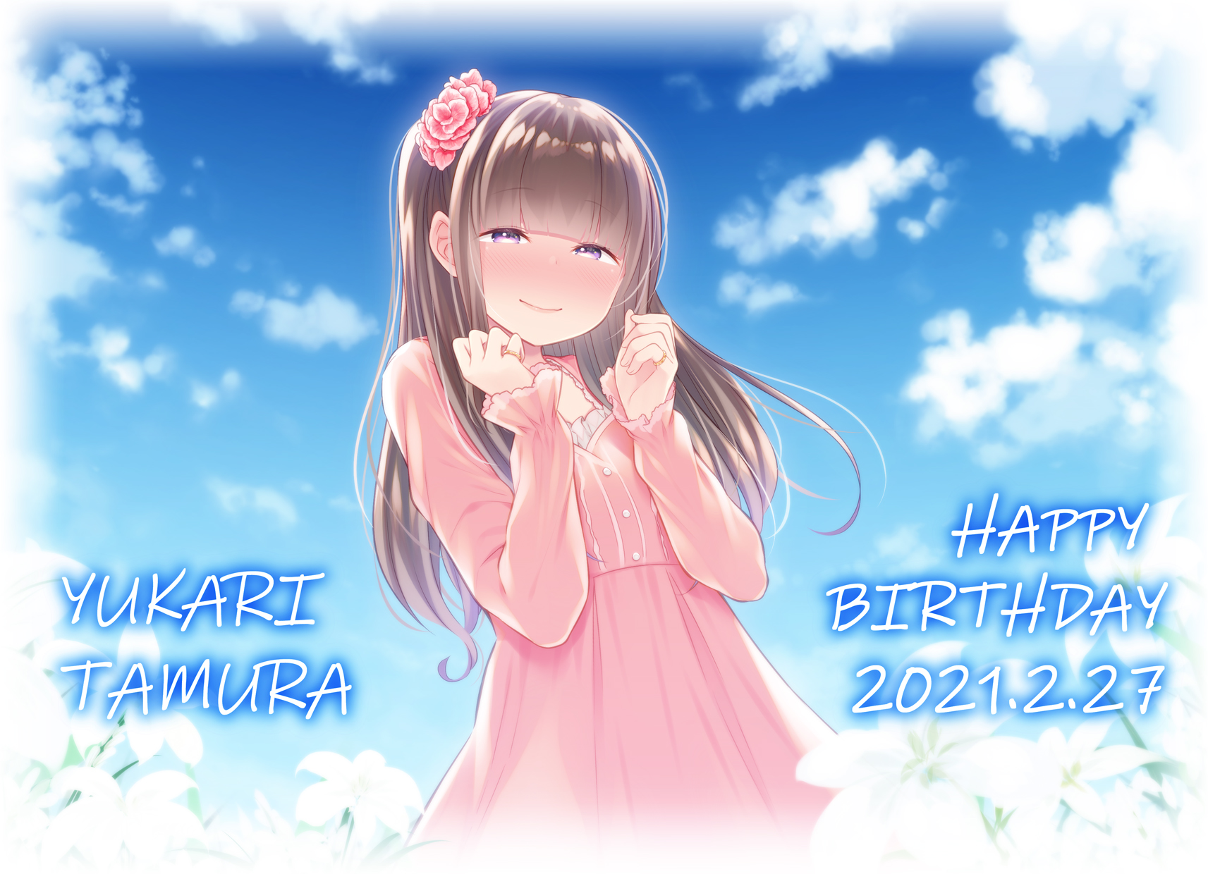 ゆかりん絵 Twitter