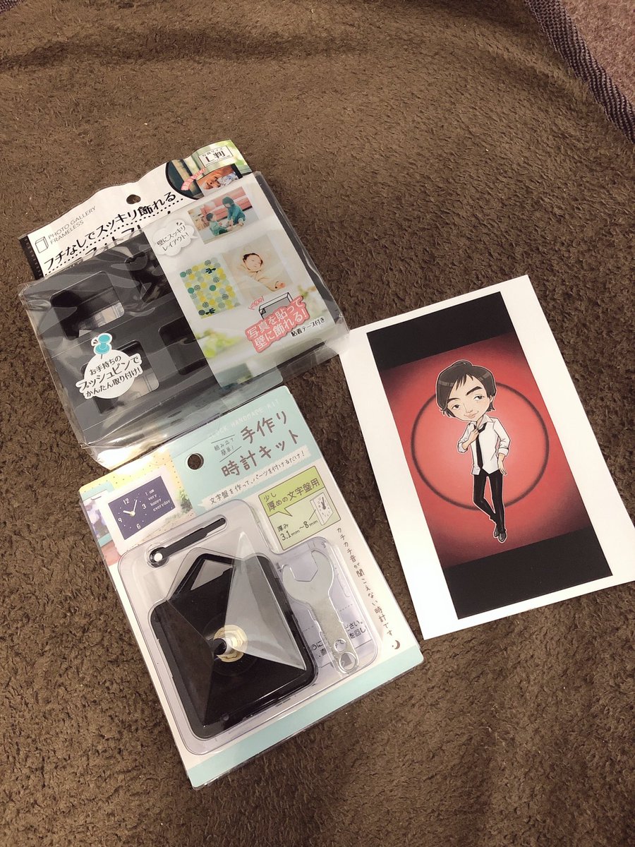 Etiqueta 手作り時計キット Al Twitter